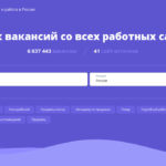 В России запущен новый сервис по поиску вакансий rabota1000.ru