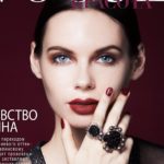 Авторские ювелирные украшения. Эксклюзивная коллекция.