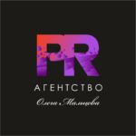 Что такое PR и зачем он нужен?