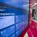 Закрытие торгов Мосбиржи 26.10 — Сбер Управление Активами