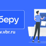 «Выберу.ру» дебютировал в рейтинге «Медиалогии» и вошел в ТОП-10 самых цитируемых финансовых СМИ в III квартале 2021 года