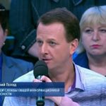 ПЛАН УСПЕШНОЙ СПЕЦОПЕРАЦИИ: С МИРОМ! Анатолий Голод, проект Служба общей информационной безопасности.